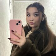 ���������� ������, Kami