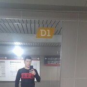 ���������� ������, ���� ����� ��������, 23 ����, ������������ ��� ������, ����� � ���������