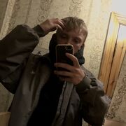  ,  , 21