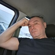 ���������� ������, ���� ������� ����, 46 ���, ������������ ��� ������, ����� � ���������