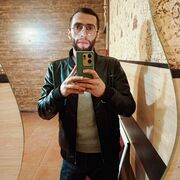  ,  Armen, 26