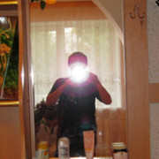 ���������� ����-�����������, ���� ������� �����, 46 ���, ������������ ��� ������