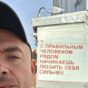  ,   , 42 ,     , c 