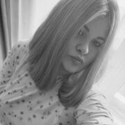 ���������� ����������, ��������