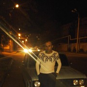  ,   NAREK, 32 ,   