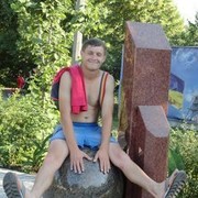 ���������� ����� �������, ���� ������� ����, 39 ���, ������������ 