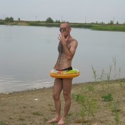 ���������� ������, ���� ������� ����, 39 ���, ������������ ��� ������, ����� � ���������, c�������� ���������