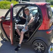 ���������� �������, ���� ������� ����, 29 ���, ������������ ��� ������, ����� � ���������, c�������� ���������, ���������