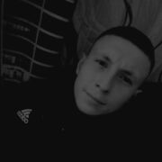 ���������� �������, ���� ����� ��������, 25 ���, ������������ ��� ����� � ���������, c�������� ���������, ���������