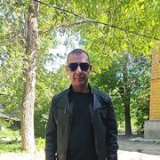 ���������� ������, ���� ������� ����, 39 ���, ������������ ��� ������, ����� � ���������, c�������� ���������