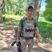 ���������� �����, ���� ������� ��������, 39 ���, ������������ ��� ����� � ���������, c�������� ���������