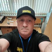 -,   , 53 ,     , c 