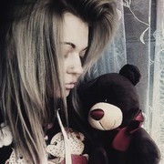 ���������� �������, ���� ������� ������, 37 ���, ������������ ��� ������, ����� � ���������, c�������� ���������