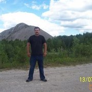 ���������� ����, ���� ������� �����, 45 ���, ������������ ��� ������, ����� � ���������, c�������� ���������, ���������