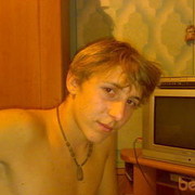  ,   Tema, 33 ,   ,   , c 