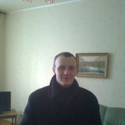 ���������� �������, ���� ������� ���������, 45 ���, ������������ ��� ����� � ���������, c�������� ���������