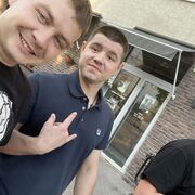 ���������� ��������, ���� ������� �������, 27 ���, ������������ ��� ������, ����� � ���������