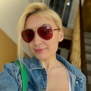  ,   Sophia, 26 ,   , 