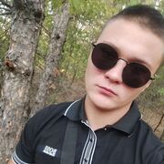  ,  , 20
