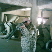 ���������� �����, ���� ������� ����, 52 ����, ������������ 