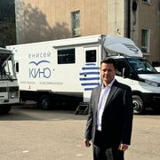 ���������� ����������, ���� ������� �������, 44 ����, ������������ ��� ����� � ���������, c�������� ���������, ���������