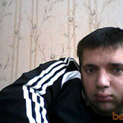 ���������� �����, ���� ������� �������, 45 ���, ������������ ��� ������, ����� � ���������, c�������� ���������