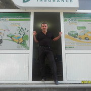 ���������� ������, ���� ������� Armen, 44 ����, ������������ 