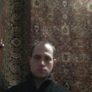 ���������� ������-��-����, ���� ������� ������, 32 ����, ������������ ��� ������, ����� � ���������