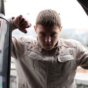 ���������� ���������, ���� ������� ������, 33 ����, ������������ ��� ������, ����� � ���������, c�������� ���������, ���������