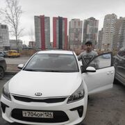  ,   Bilol, 30 ,   c 
