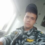  --,   , 25 ,   ,   