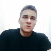 ���������� �������, ���� ����� ����, 23 ����, ������������ ��� ������, ����� � ���������, c�������� ���������, ���������