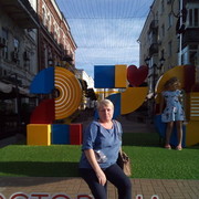 ���������� ������-��-����, ���� ������� �������, 44 ����, ������������ ��� ������, ����� � ���������, c�������� ���������