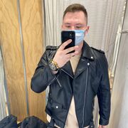 ���������� ������������, ���� ������� ������, 29 ���, ������������ ��� ������, ����� � ���������