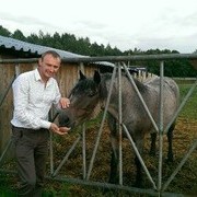 ���������� �����, ���� ������� ����, 38 ���, ������������ ��� ������, ����� � ���������, c�������� ���������