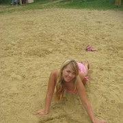 ���������� ������, ���� ������� ������, 29 ���, ������������ 