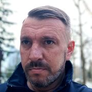 ���������� ����, ���� ������� ������, 46 ���, ������������ ��� ������, ����� � ���������, c�������� ���������, ���������