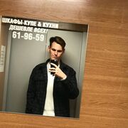 ���������� ������, ���� ����� �����, 22 ����, ������������ ��� ������, ����� � ���������, c�������� ���������, ���������