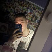  -,   , 21 ,   , 