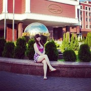 ���������� �����, ���� ������� ���, 32 ����, ������������ ��� ������, ����� � ���������, c�������� ���������