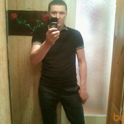 ���������� ������, ���� ������� ����, 46 ���, ������������ ��� ������