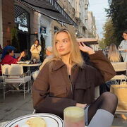 ���������� �����������, ���������