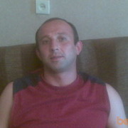 ���������� �������, ���� ������� Levan, 46 ���, ������������ ��� ������