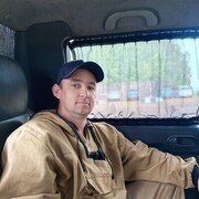 ���������� �������, ���� ������� ����, 39 ���, ������������ ��� ������, ����� � ���������