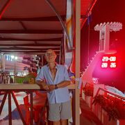 ���������� ������, ���� ������� C�����, 61 ���, ������������ ��� ������, ����� � ���������, c�������� ���������