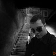 ���������� ������, ���� ������� Aram, 41 ���, ������������ ��� ����� � ���������, c�������� ���������