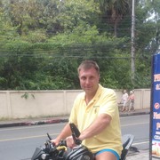 ���������� �����, ���� ������� �����, 42 ����, ������������ 