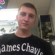  ,   Malek, 34 ,   