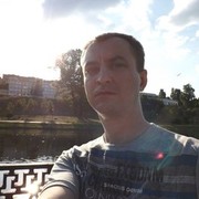 ���������� �����, ���� ������� �����, 45 ���, ������������ ��� ������, ����� � ���������, c�������� ���������