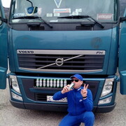 ���������� �����, ���� ������� �����, 43 ����, ������������ ��� ������, ����� � ���������, c�������� ���������